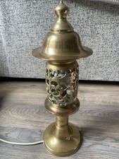 Vintage 16” Mid-Century