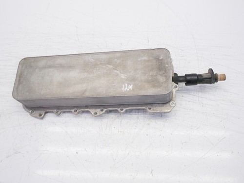Oil cooler für jaguar land - cooler,