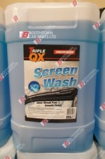 Triple screen wash all - triple,
