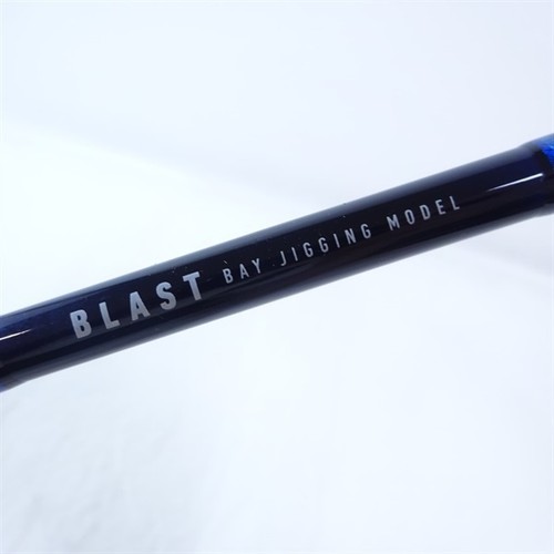 Daiwa blast bj63xhs - 14,
