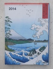 Hiroshige TeNeues Calendar