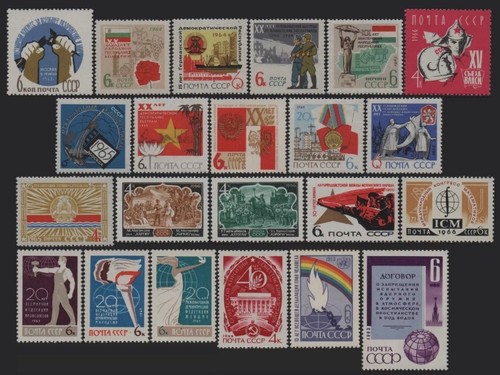 Ussr russia stamps 1960 - ussr/russia,