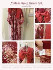 New from Kyoto Yukata Set
