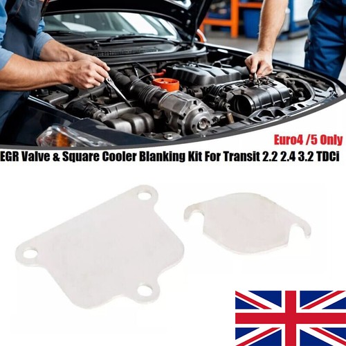 Egr valve square cooler - egr,