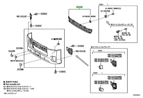 Oem grille radiator lower - grille,, radiator,