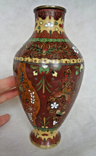 EXCEPTIONAL ANTIQUE JAPANESE