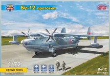 Modelsvit model kit 72035 - modelsvit,