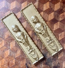 Antique Gilt Cast Iron Door