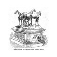 17th Lancers Centrepiece for