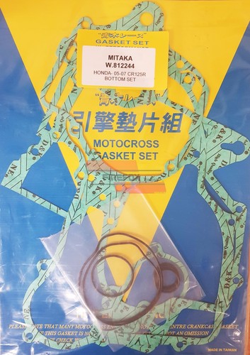 Honda cr125 125 2005 - cr125,