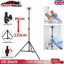 210cm portable pole drip - 210cm, iv