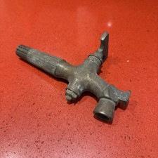 Large Antique Brass beer