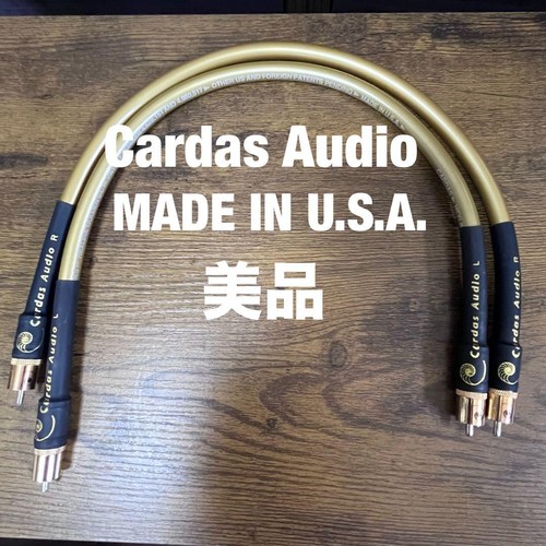 Cardas audio hexlink golden - cardas,