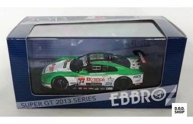 Station advan gt - 1/43, gt-r