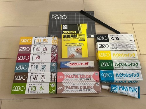 Riso print gocco - riso,