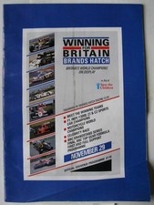 BRANDS HATCH 29 Nov 1987
