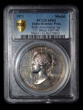 PCGS SP61 1871 BRITISH INDIA
