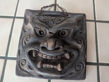 Handmade Vintage JAPANESE