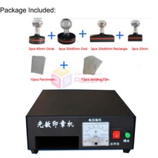 220V Self Inking Flash Stamp