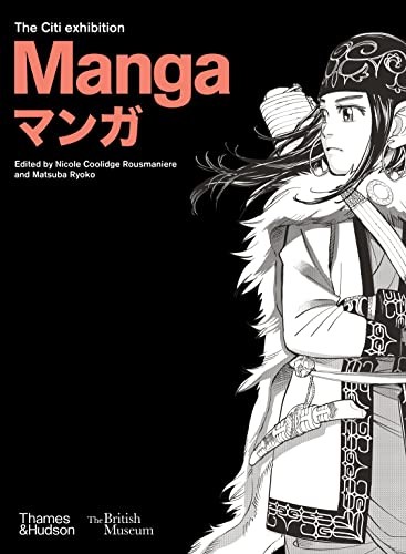 Manga the citi exhibition - the,