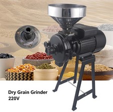 Commercial Electric Dry Wet