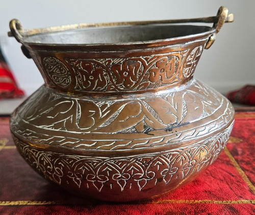 Antique islamic 19thc persian - 19thc,
