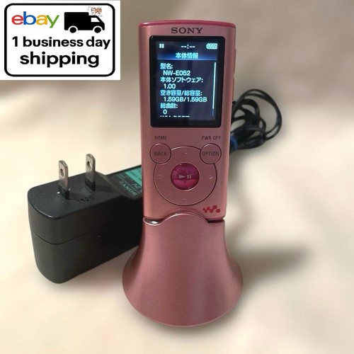 Sony e052 walkman digital - nw-e052,