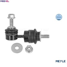 LINKCOUPLING ROD STABILISER