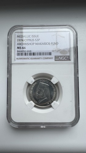 1974 cyprus sterling silver - cyprus, 3