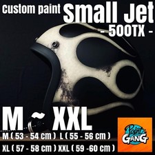 Bell Vintage Jet Helmet Custom