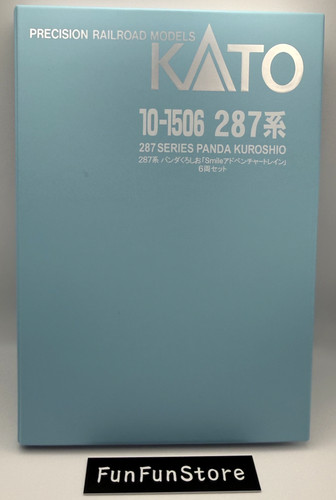 Kato gauge 287 - kato, series