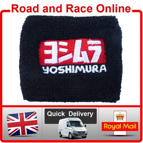 Yoshimura front brake - yoshimura,