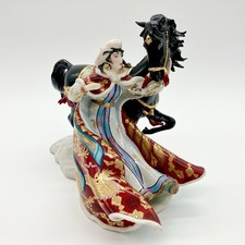 Franklin Mint My Spirit