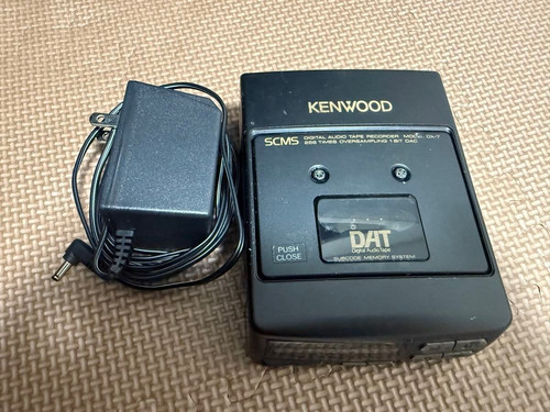 Kenwood dat digital audio - dx-7,
