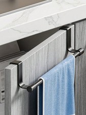 1x Towel Rail Cupboard Hanger