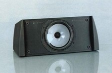 Kef Q series Q95c Center Speaker 