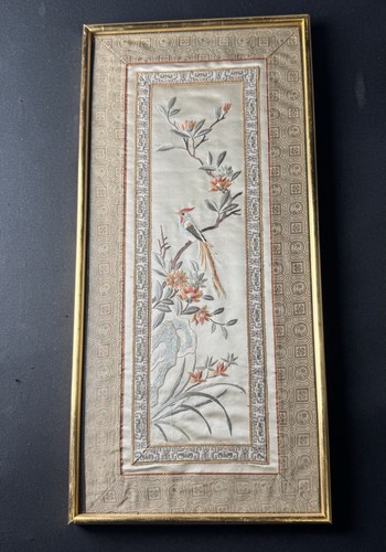 Vintage chinese silk - chinese,
