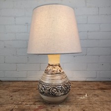 Mid Century Table Lamp by