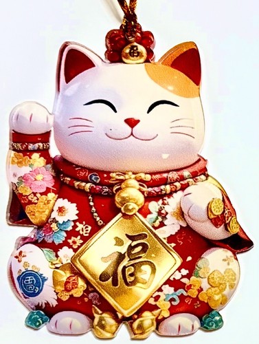 Japanese lucky cat - japanese, maneki