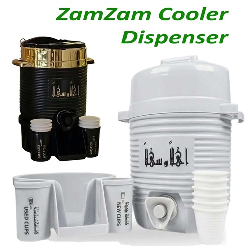 Mini zamzam water cooler jug - mini,