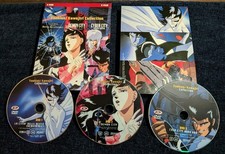 👉Anime Manga Yoshiaki