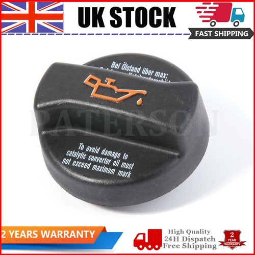 Engine oil filler - cap, fits