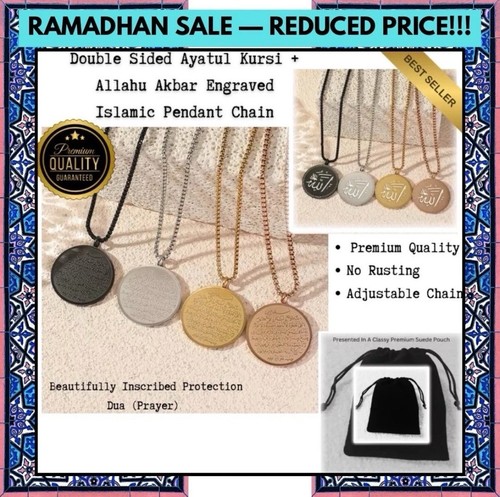 Islamic ayatul kursi pendant - islamic,