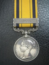 SCARCE SOUTH AFRICA 1879 ZULU