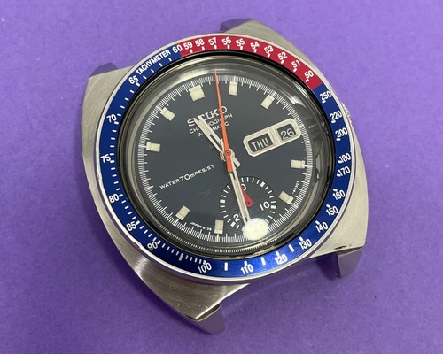 Seiko pogue water 70m - seiko,