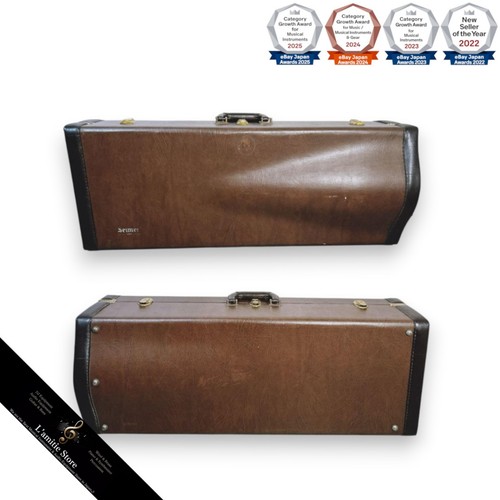 Selmer vintage brown leather - vintage,