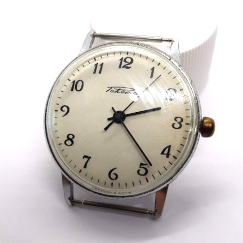 Vintage soviet russia ussr - vintage,