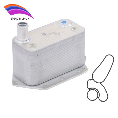 Engine oil cooler 11427788462 - engine,