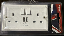 Double Wall Plug Socket 2 Gang