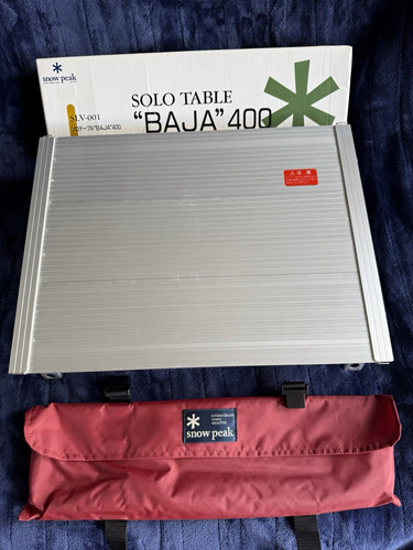 Japans snow peak solo table - peak,